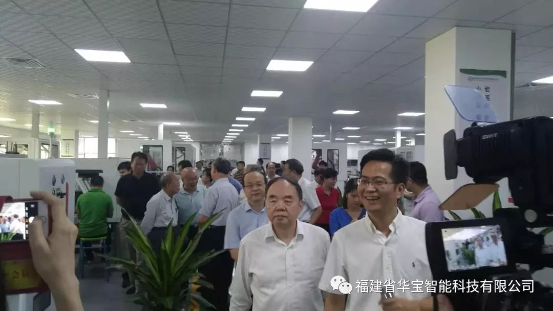 重磅 | 周濟(jì)一行蒞泉調(diào)研，助力華寶乘風(fēng)而上